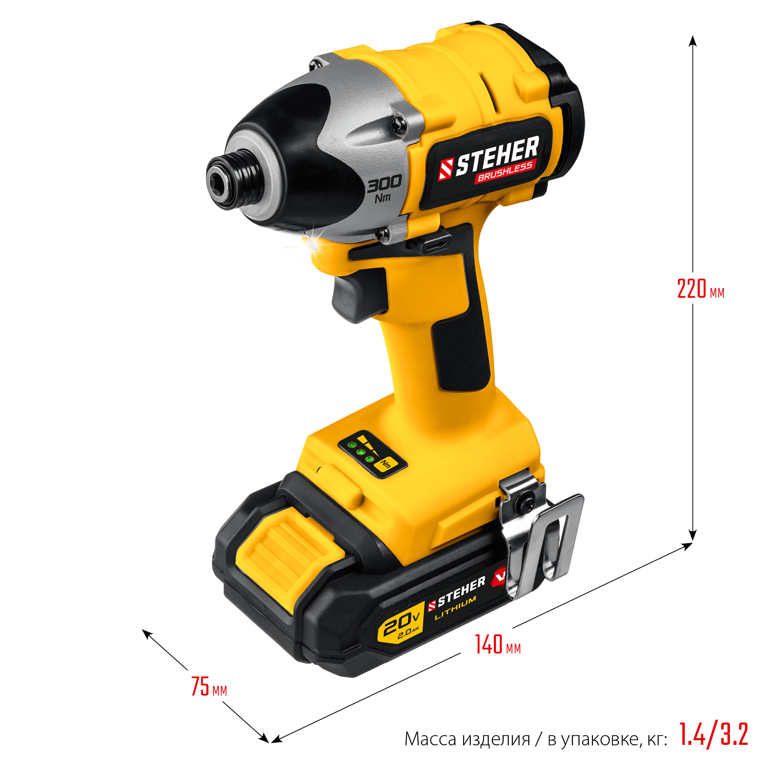 STEHER V1, 20 В, 300 Н·м, 2 АКБ (2 А·ч), бесщеточный винтоверт, кейс (CSB-300-2)