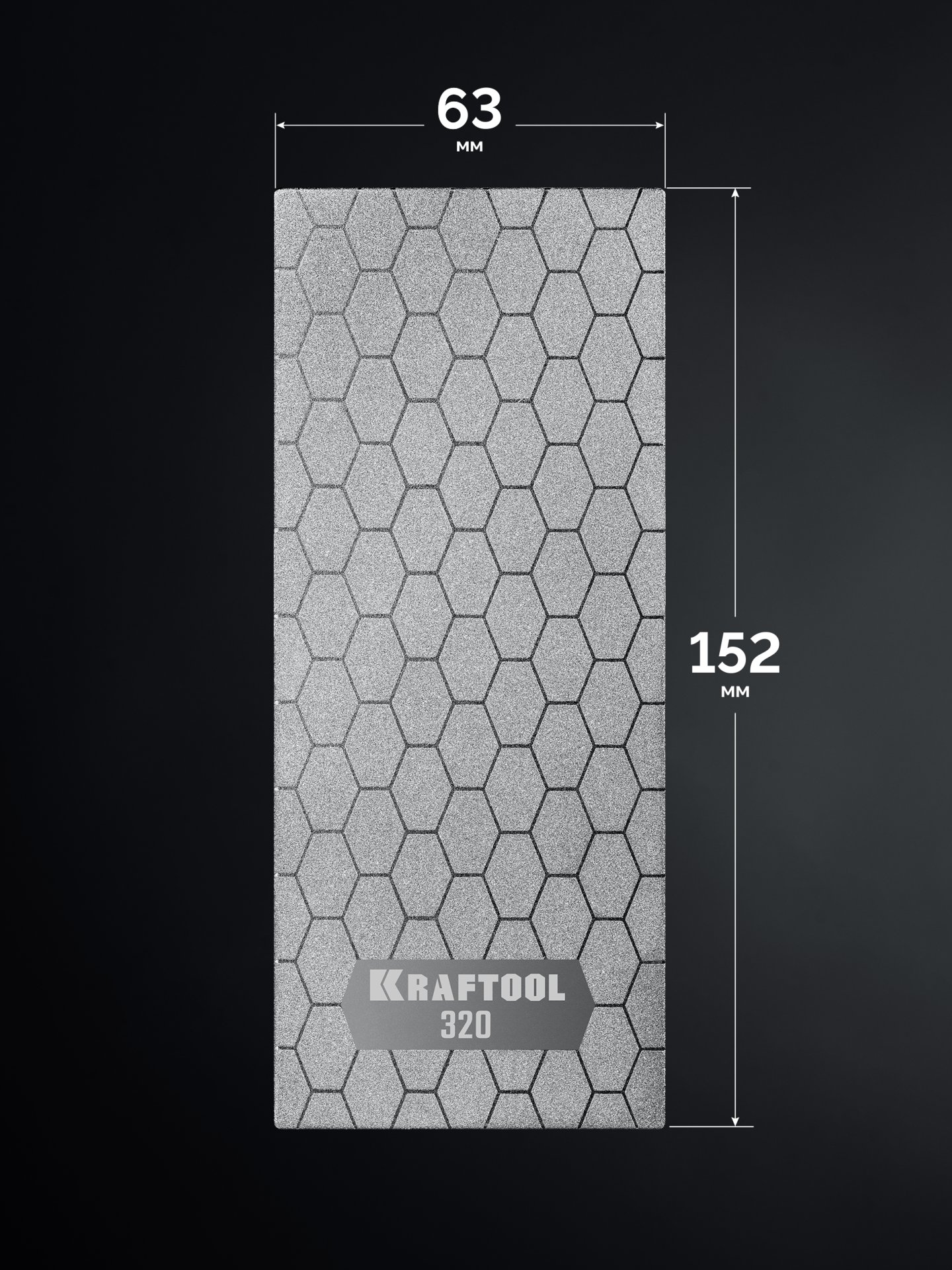 KRAFTOOL DIAMOND 63 х 152 мм, Р320, пластина алмазная заточная (35710-320)