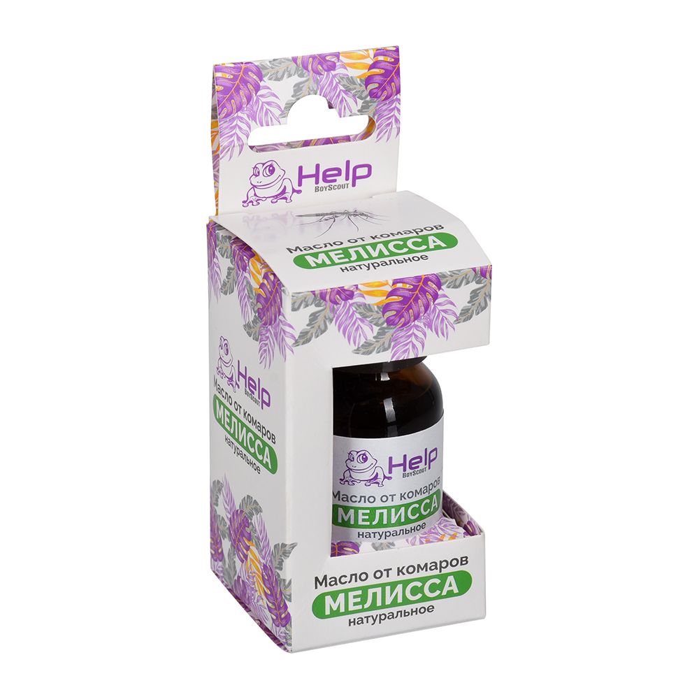 Эфирное масло "Мелисса" 15 мл