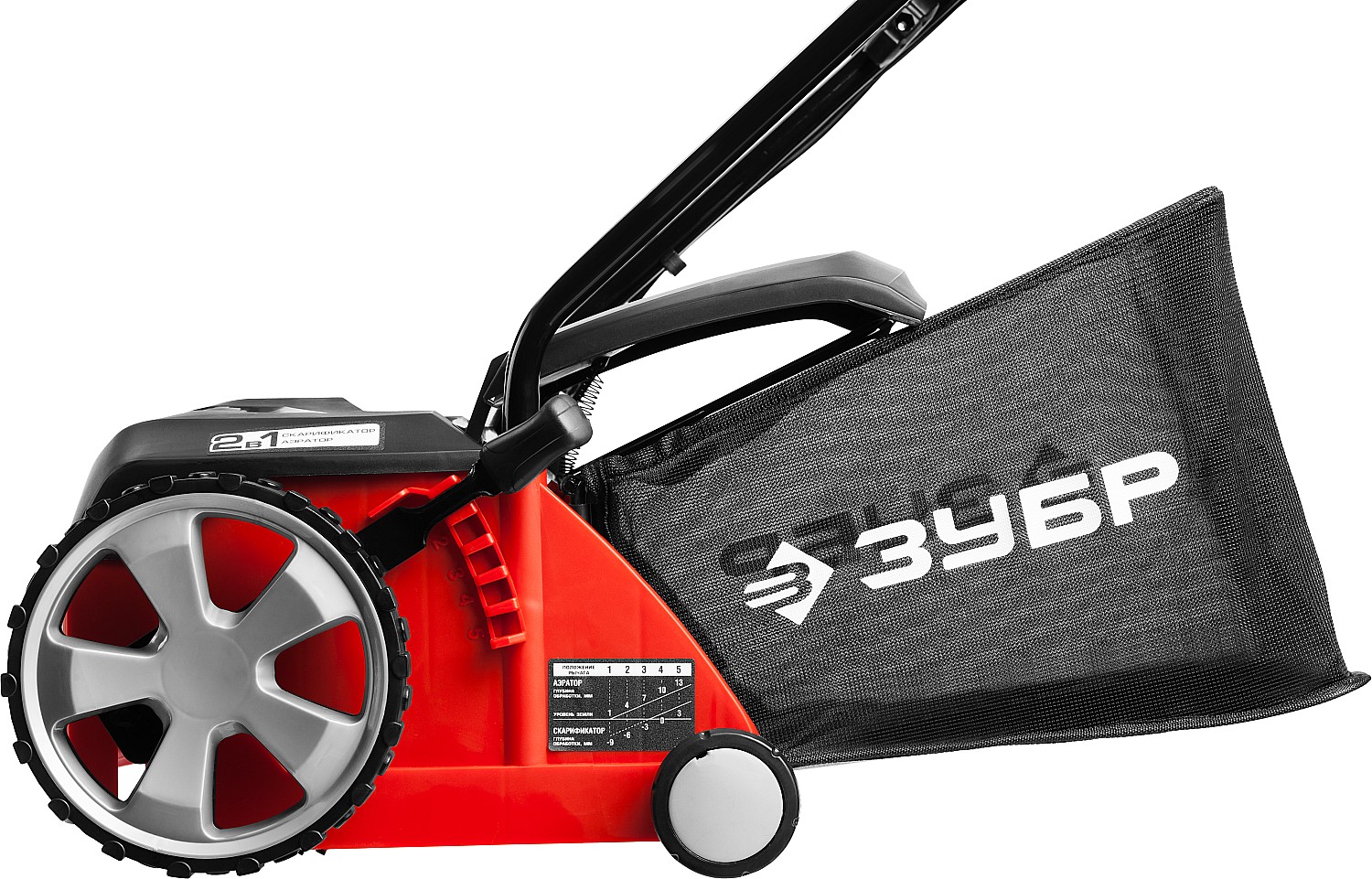 ЗУБР 1000 Вт, 32 см, электрический скарификатор-аэратор (ЗСЭ-32-1000)