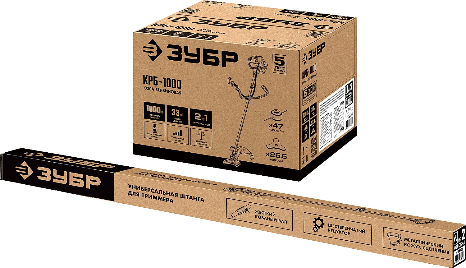 ЗУБР 1 кВт, бензиновый триммер (КРБ-1000)