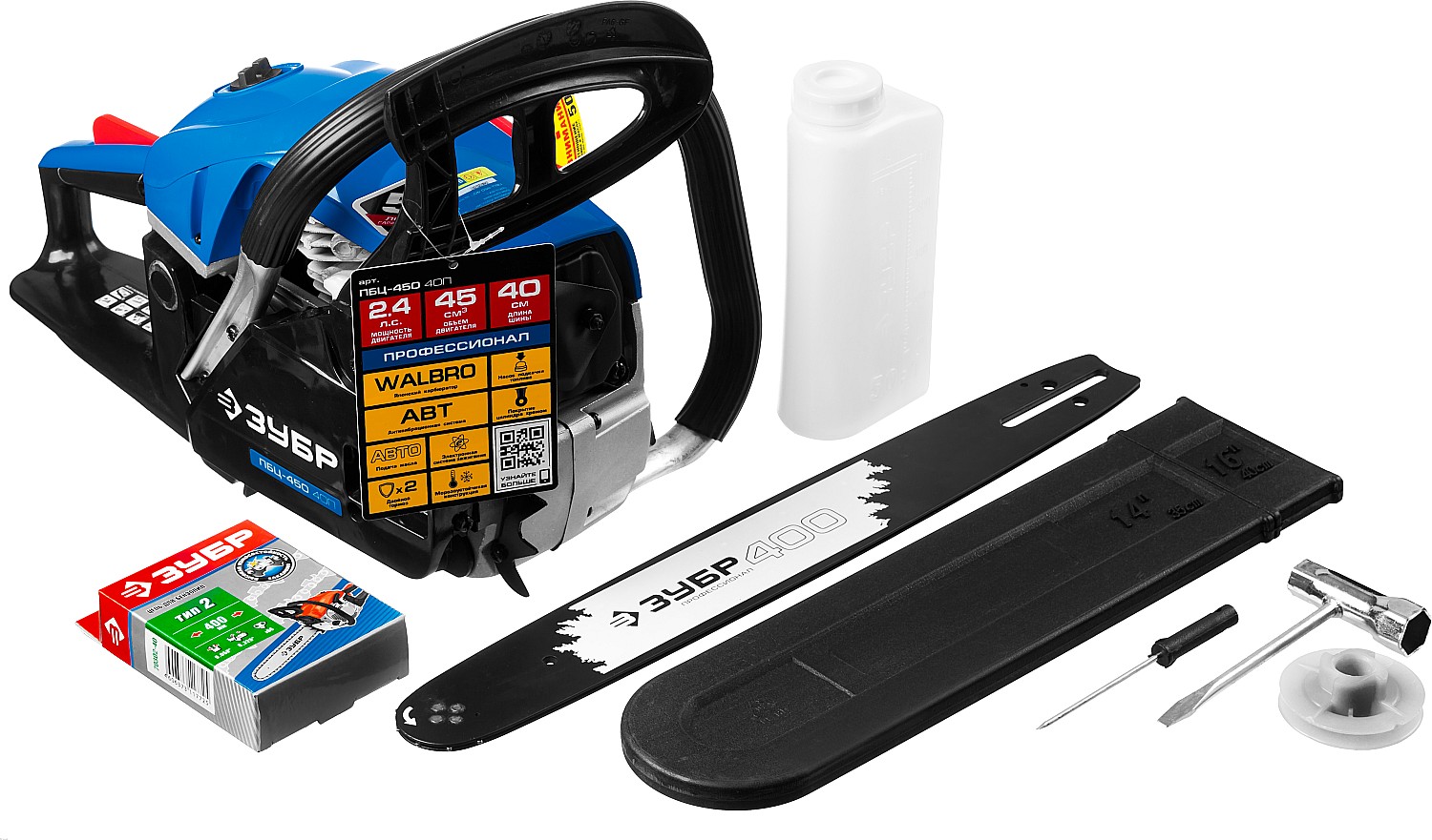 ЗУБР 45 см3, 40 см, бензопила, Профессионал (ПБЦ-450 40П)