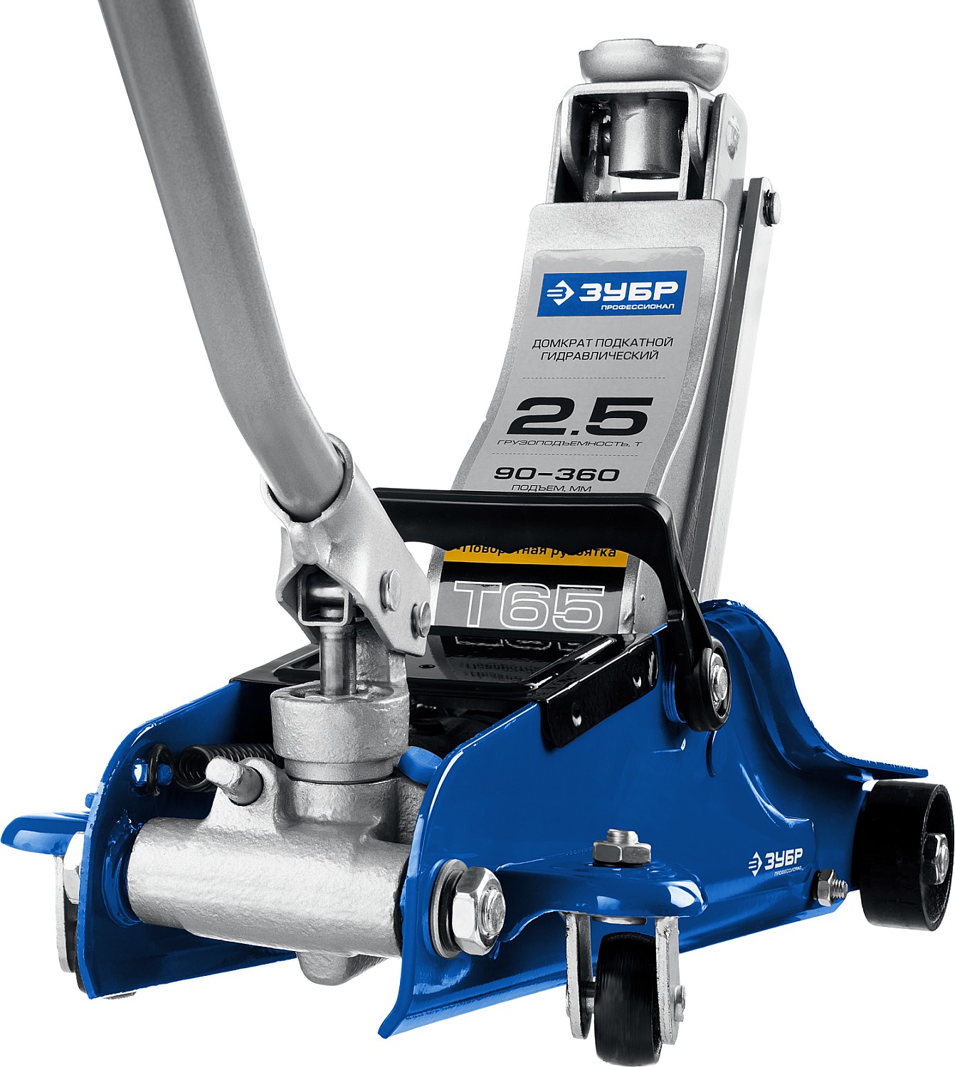 ЗУБР Т-65, 2.5 т, 90 - 360 мм, подкатной домкрат с низким подхватом и поворотной ручкой в кейсе, Профессионал (43057-2.5-K)