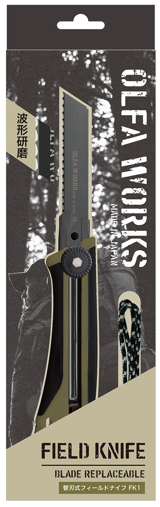 OLFA WORKS FK1 FIELD KNIFE универсальный нож со сменным серрейторным лезвием для сложных материалов (OW-FK1-OD)