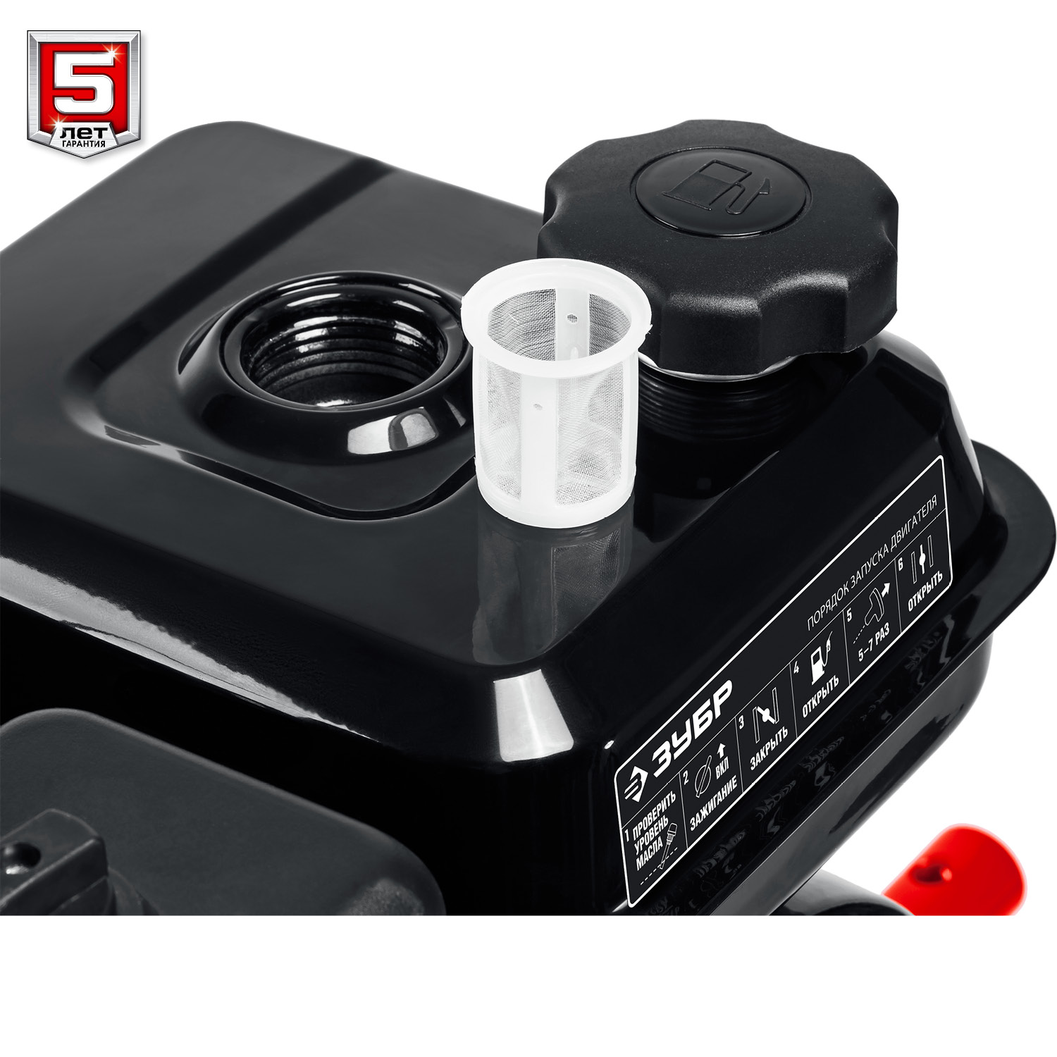 ЗУБР увеличенные колеса, 7 л.с., мотоблок с понижающей передачей (МТБ-400 У)