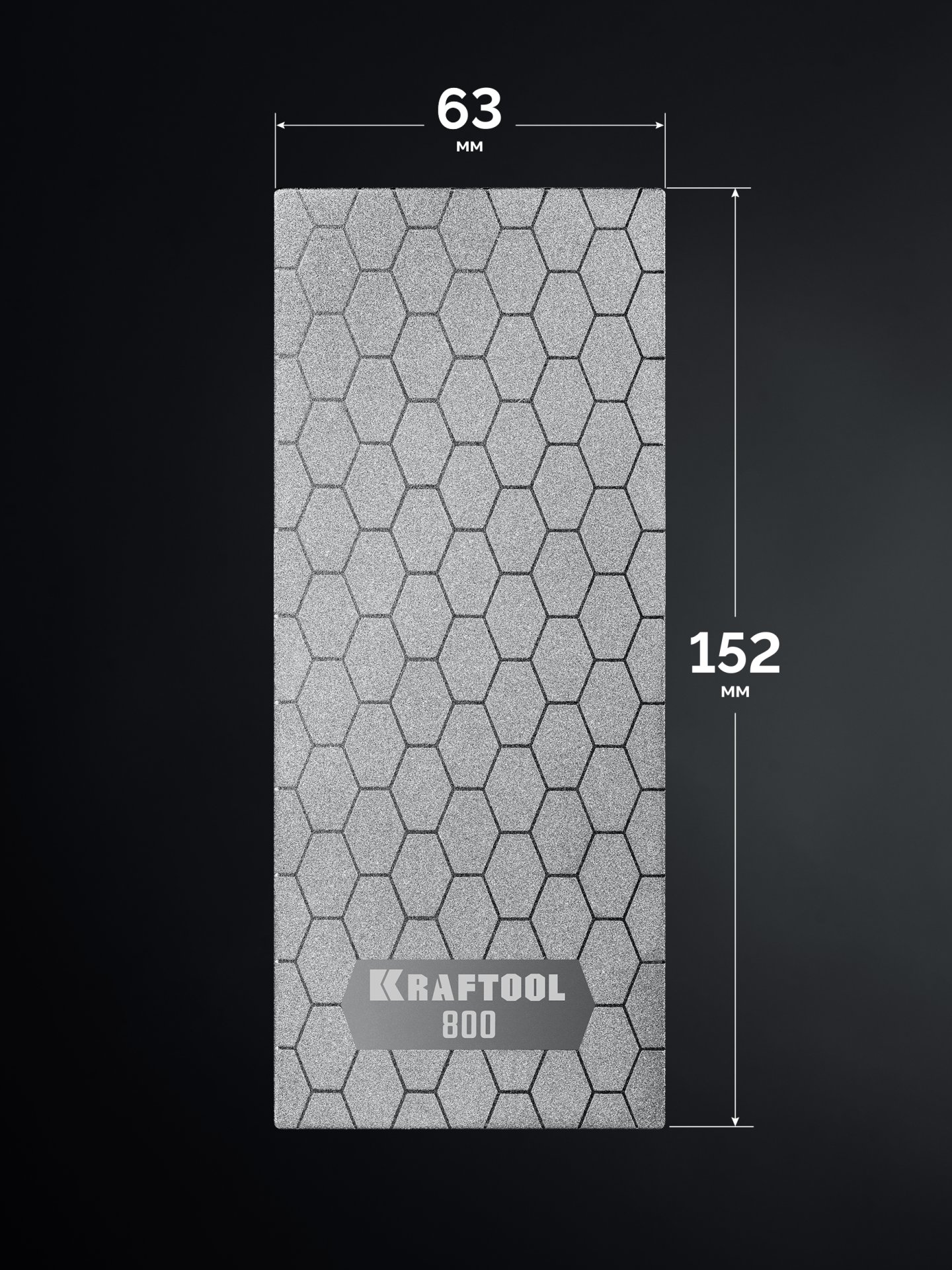 KRAFTOOL DIAMOND 63 х 152 мм, Р800, пластина алмазная заточная (35710-800)