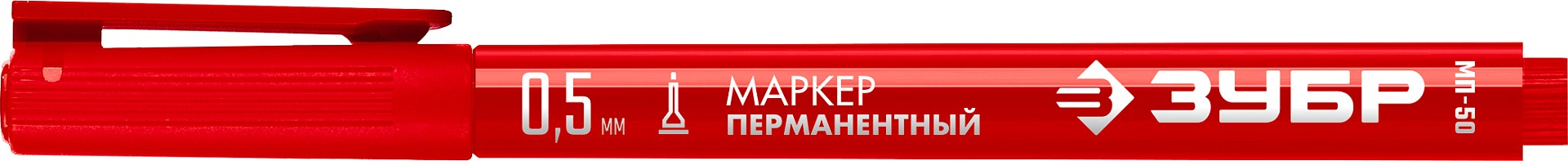 ЗУБР МП-50 красный, 0.5 мм перманентный маркер (06321-3)
