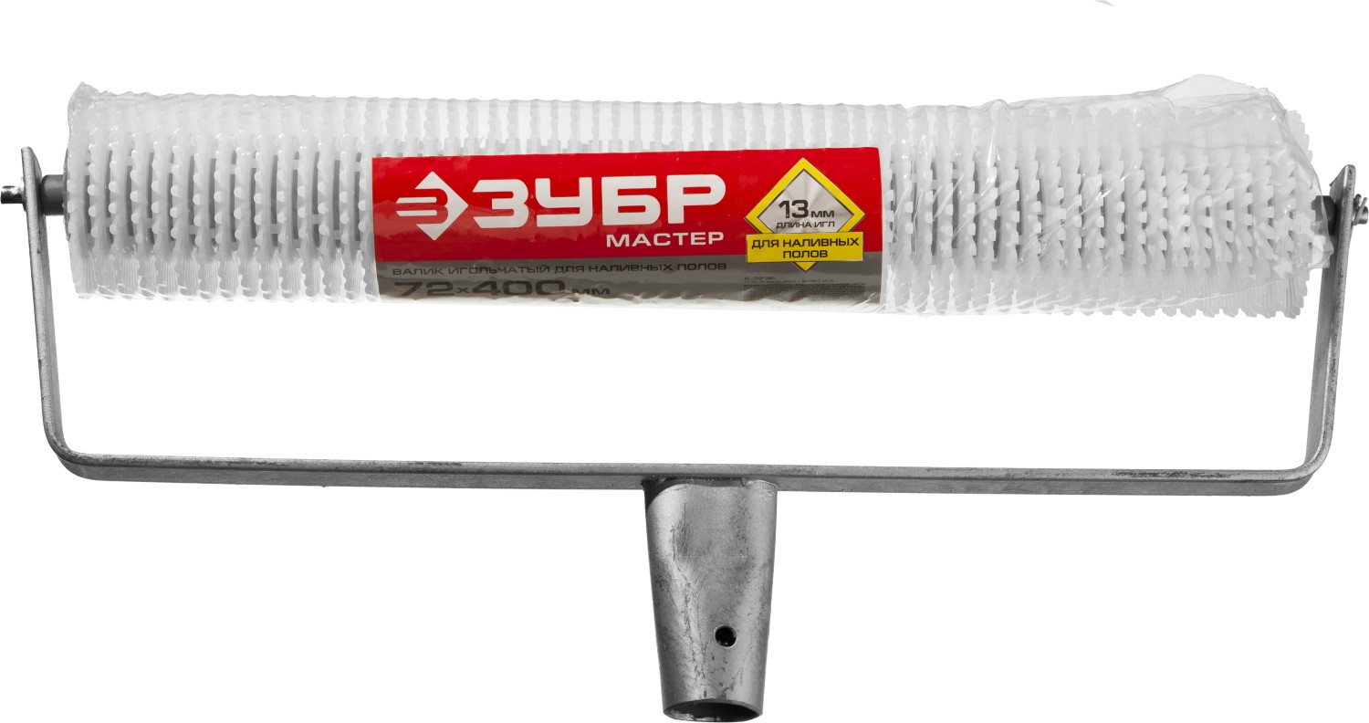 ЗУБР 72 х 400 мм, бюгель 8 мм, полипропилен, игольчатый валик для наливных полов (03952-40)