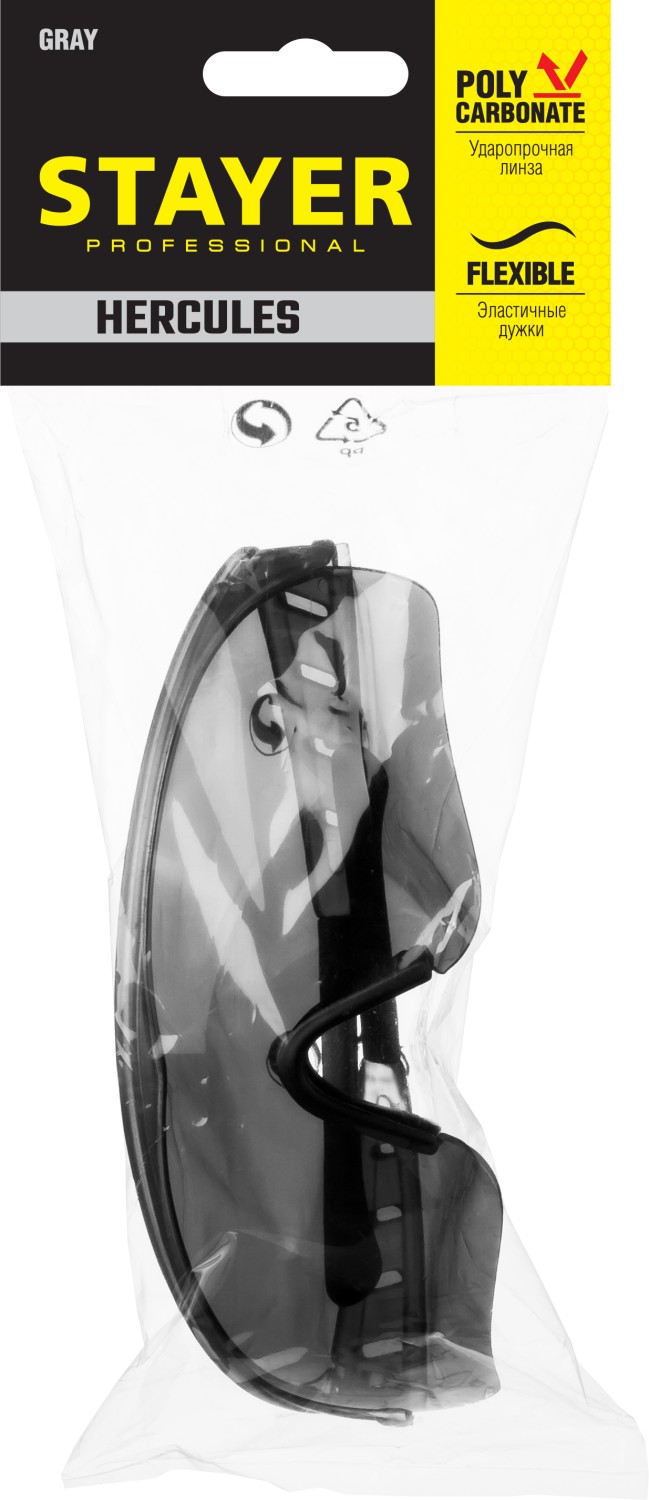 STAYER HERCULES открытые, серые защитные очки, открытые, оптический класс 1, Professional (2-110432)