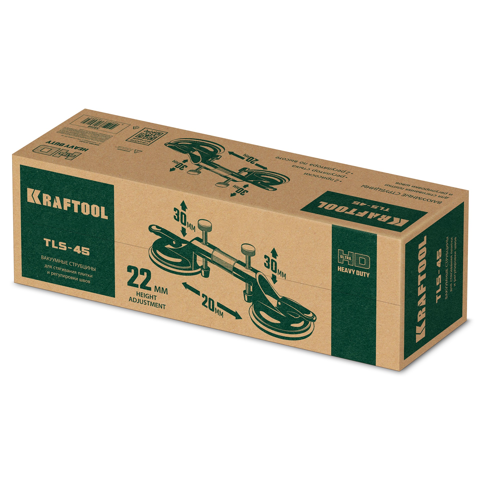 KRAFTOOL TLS-45, (20мм регулировка) рычажная присоска для стягивания плит и регулировки шва (33258)