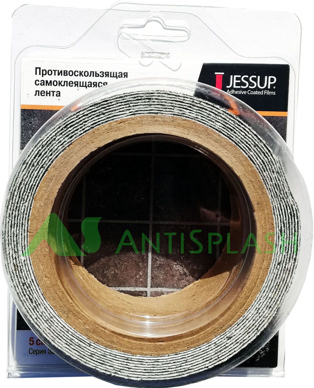 Safety Track 3200, 3 м, 50 мм