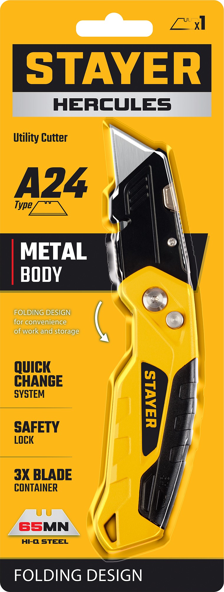 STAYER Hercules-А24, универсальный металлический нож с трапециевидным лезвием (0946)