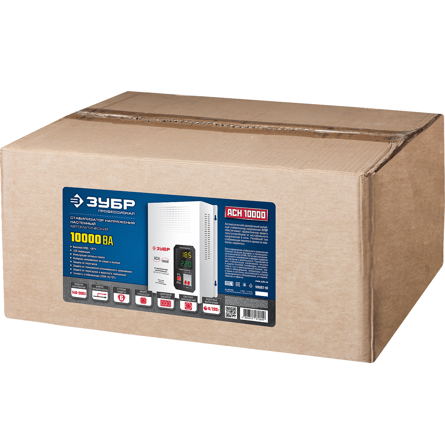 ЗУБР 10000ВА, 10 кВт, автоматический стабилизатор напряжения, Профессионал (59387-10)