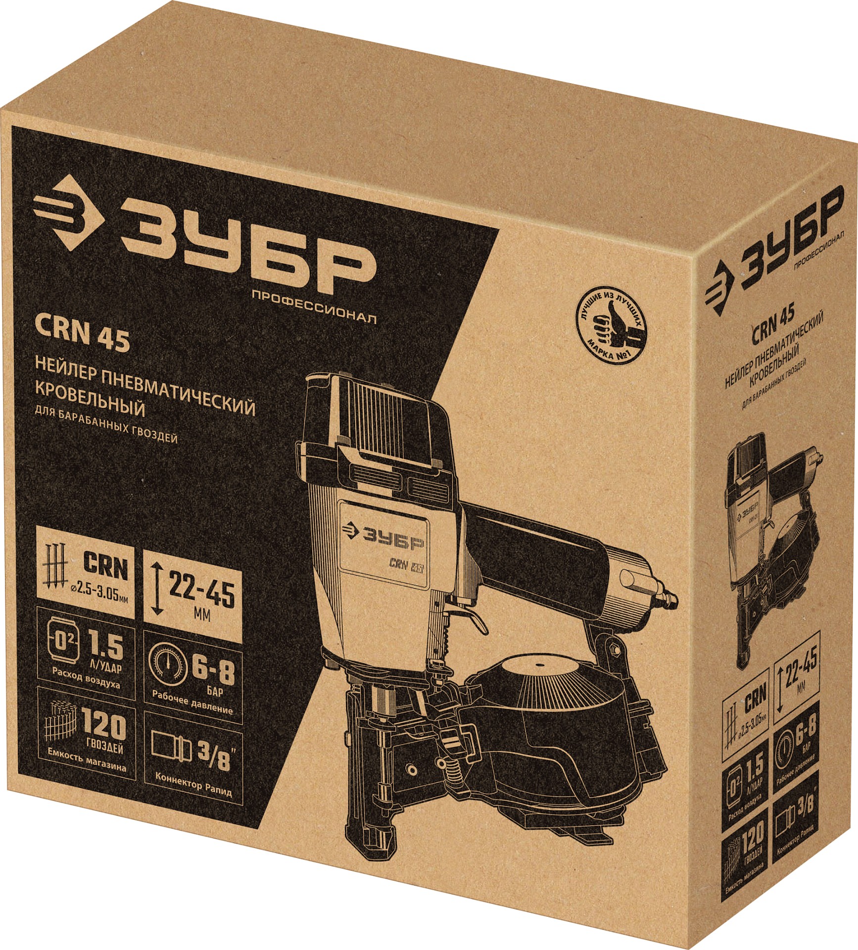 ЗУБР CRN-45, пневматический кровельный нейлер для барабанных гвоздей ЗУБР CRN (22-45 мм), Профессионал (31920)
