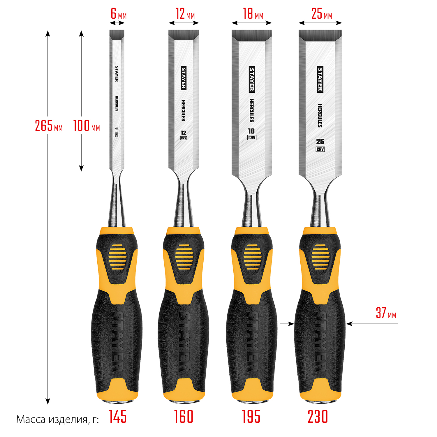 STAYER Hercules, 4 предм, набор стамесок-долот, Professional (18205-H4)