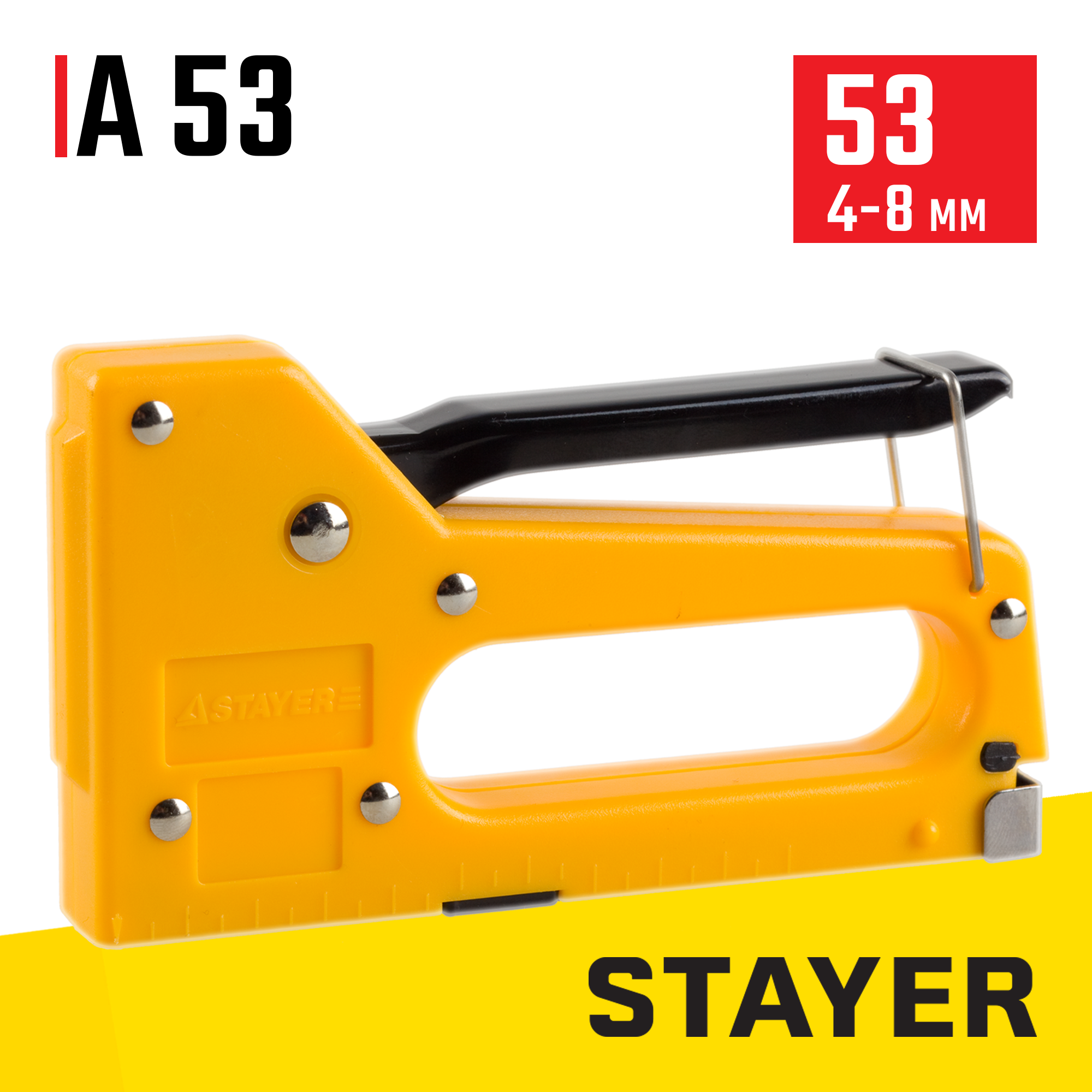 STAYER A-53, тип 53 (A/10/JT21) 23GA (4 - 8 мм), пластиковый степлер (3140)