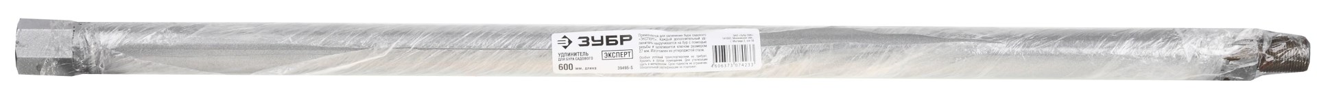 ЗУБР для бура садового, 600 мм, удлинитель (39495-S)