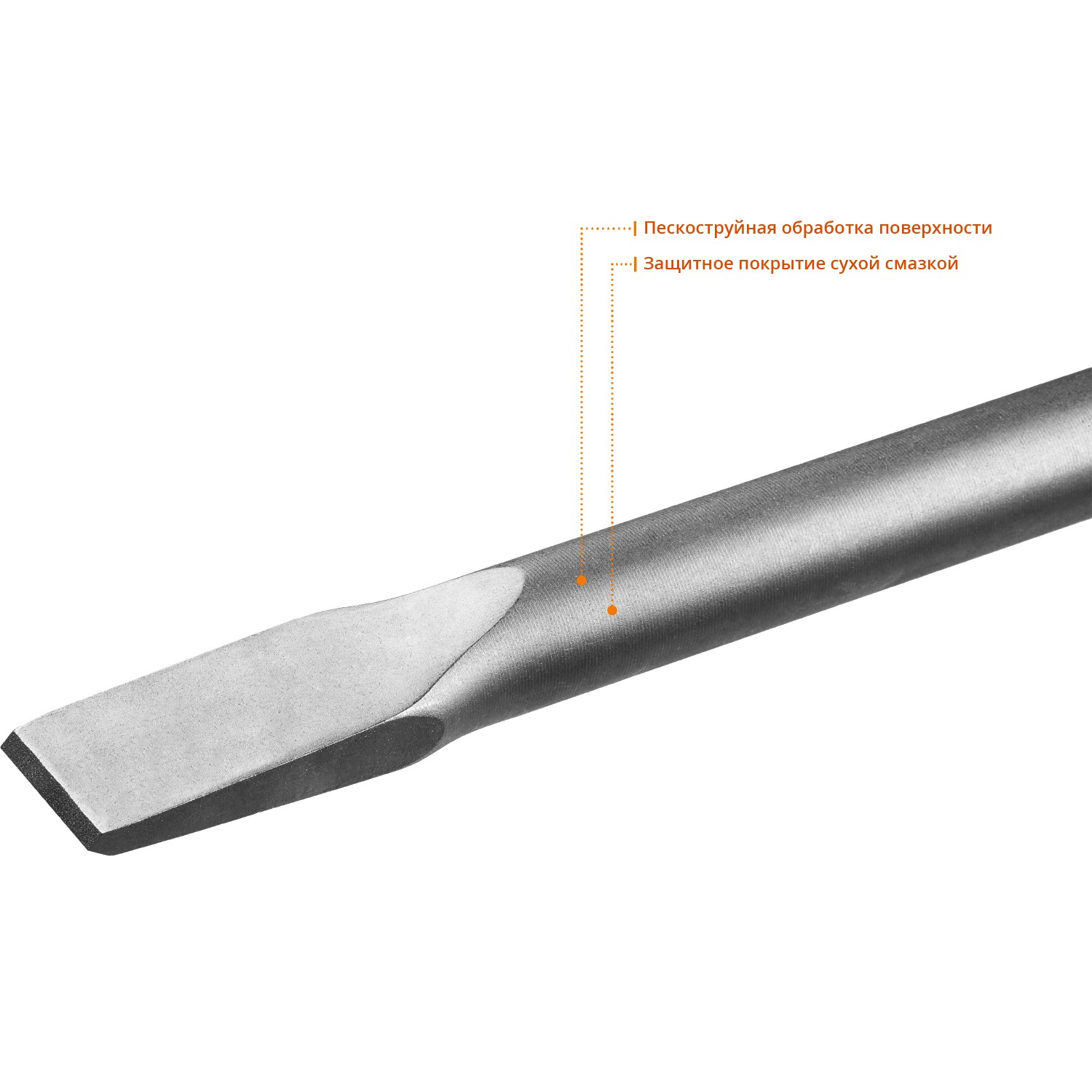 ЗУБР БУРАН, 35 х 600 мм, HEX 30, плоское зубило (29375-35-600)