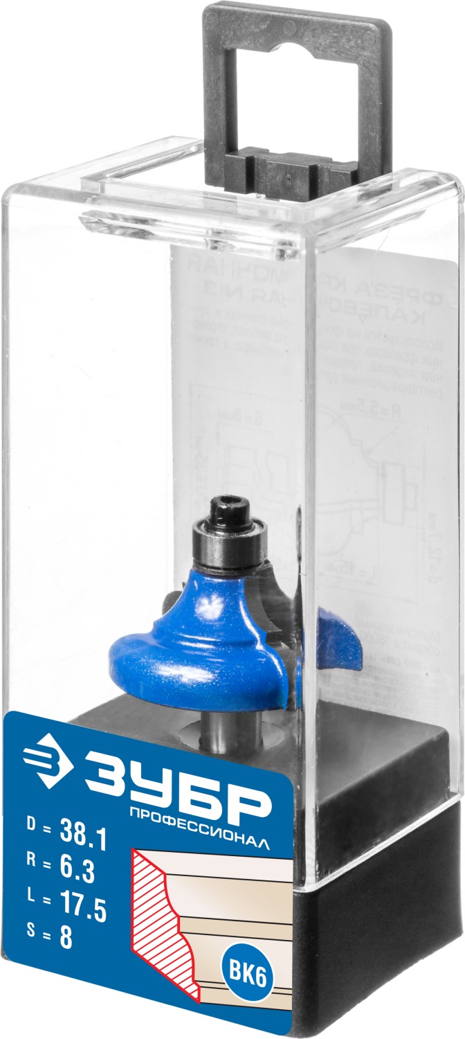 ЗУБР 38.1 x 17.5 мм, радиус 6.3 мм, фреза кромочная калевочная №3, Профессионал (28704-38.1)