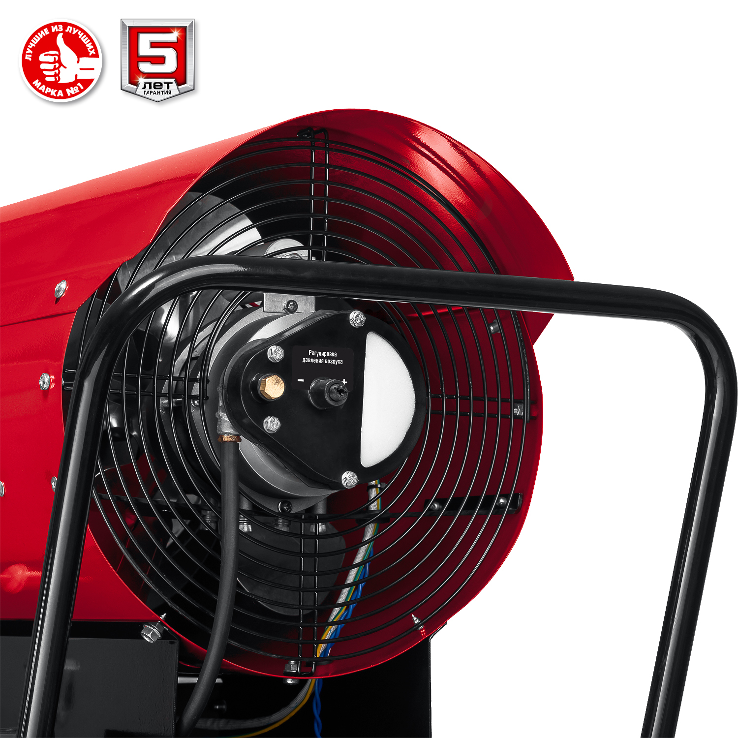 ЗУБР 55 кВт, дизельная тепловая пушка, прямой нагрев (ДП-К8-55-Д)