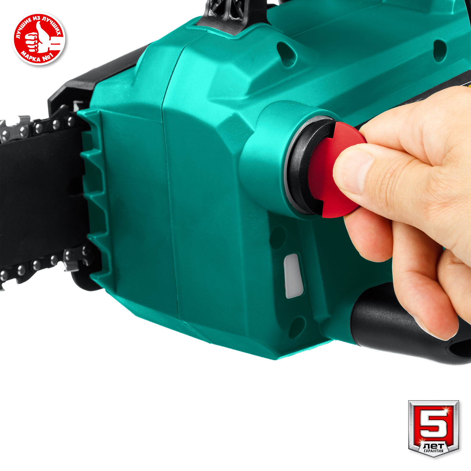 ЗУБР С1-18, 36 В, 35 см шина, без АКБ, бесщеточная цепная пила (ПЦЛ-3635)