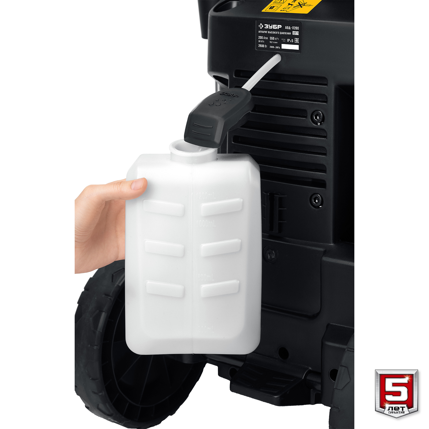 ЗУБР 240 Атм, 3300 Вт, мойка высокого давления, пистолет МИГ-280, Профессионал (АВД-П240)