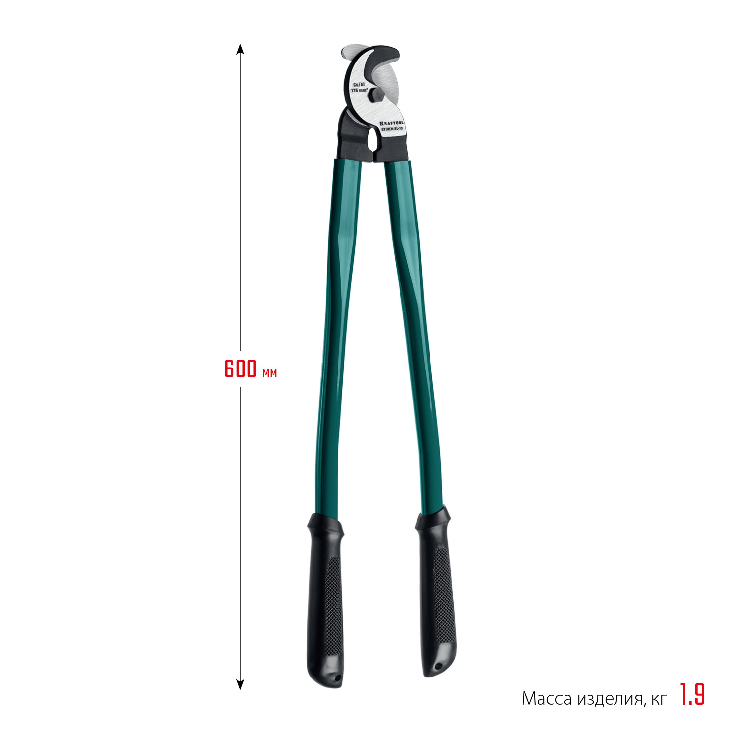 KRAFTOOL Extrem KL-30, кабелерез (23349-30)+N1237:O1249O1236:O1249