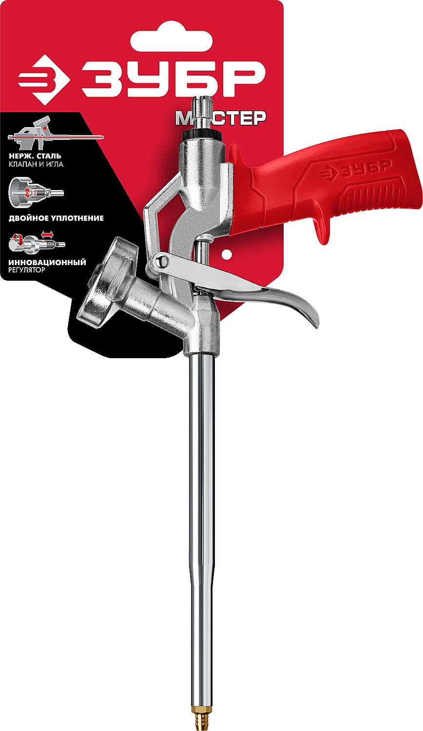 ЗУБР металлический пистолет для монтажной пены (06874)