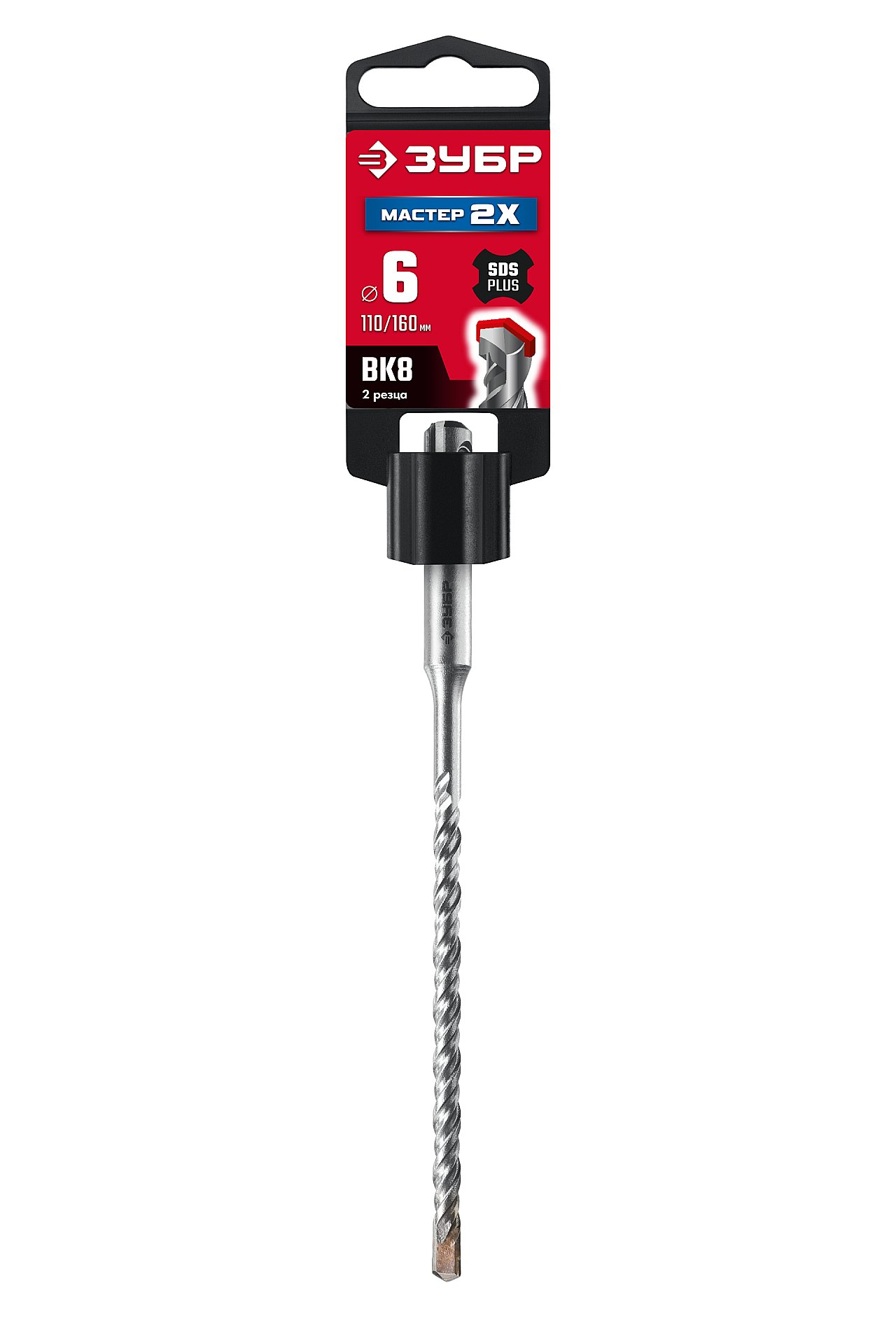 ЗУБР Мастер-2Х 6x160 мм SDS-plus бур (29315-160-06)