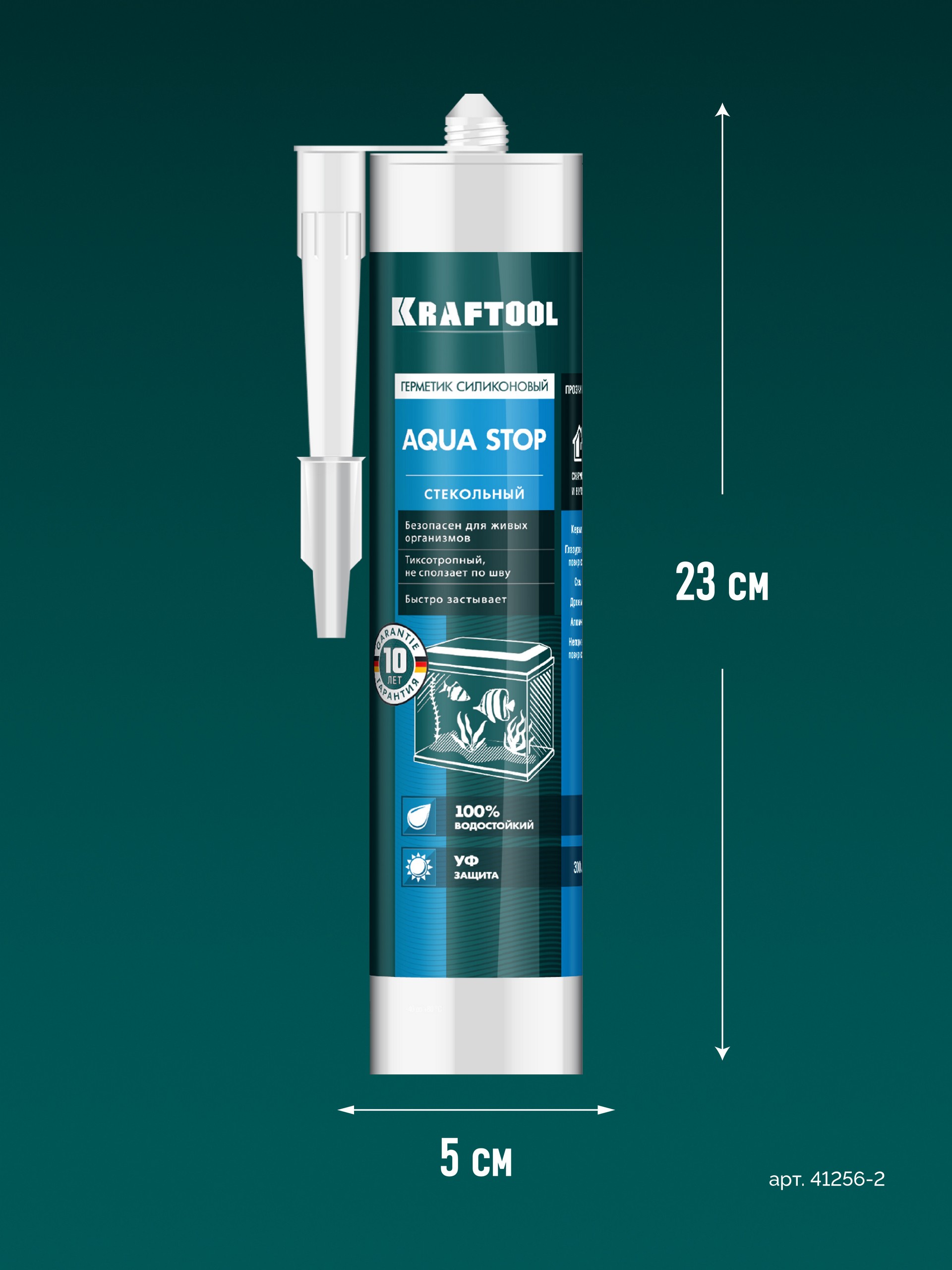 KRAFTOOL Aqua stop, 300 мл, прозрачный, стекольный силиконовый герметик (41256-2)