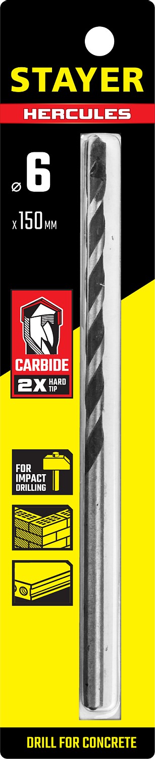 STAYER Hercules, 6 x 150 мм, cверло по бетону, Professional (2915-150-06)