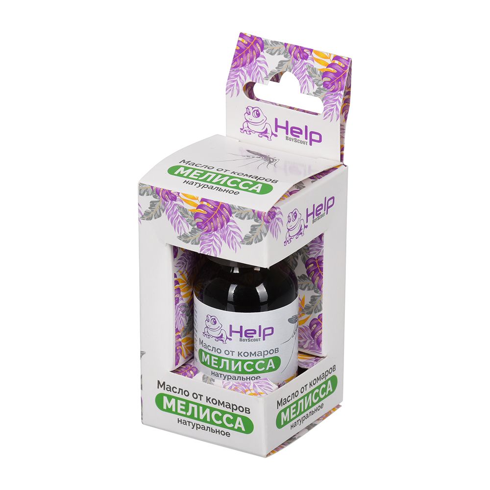 Эфирное масло "Мелисса" 15 мл