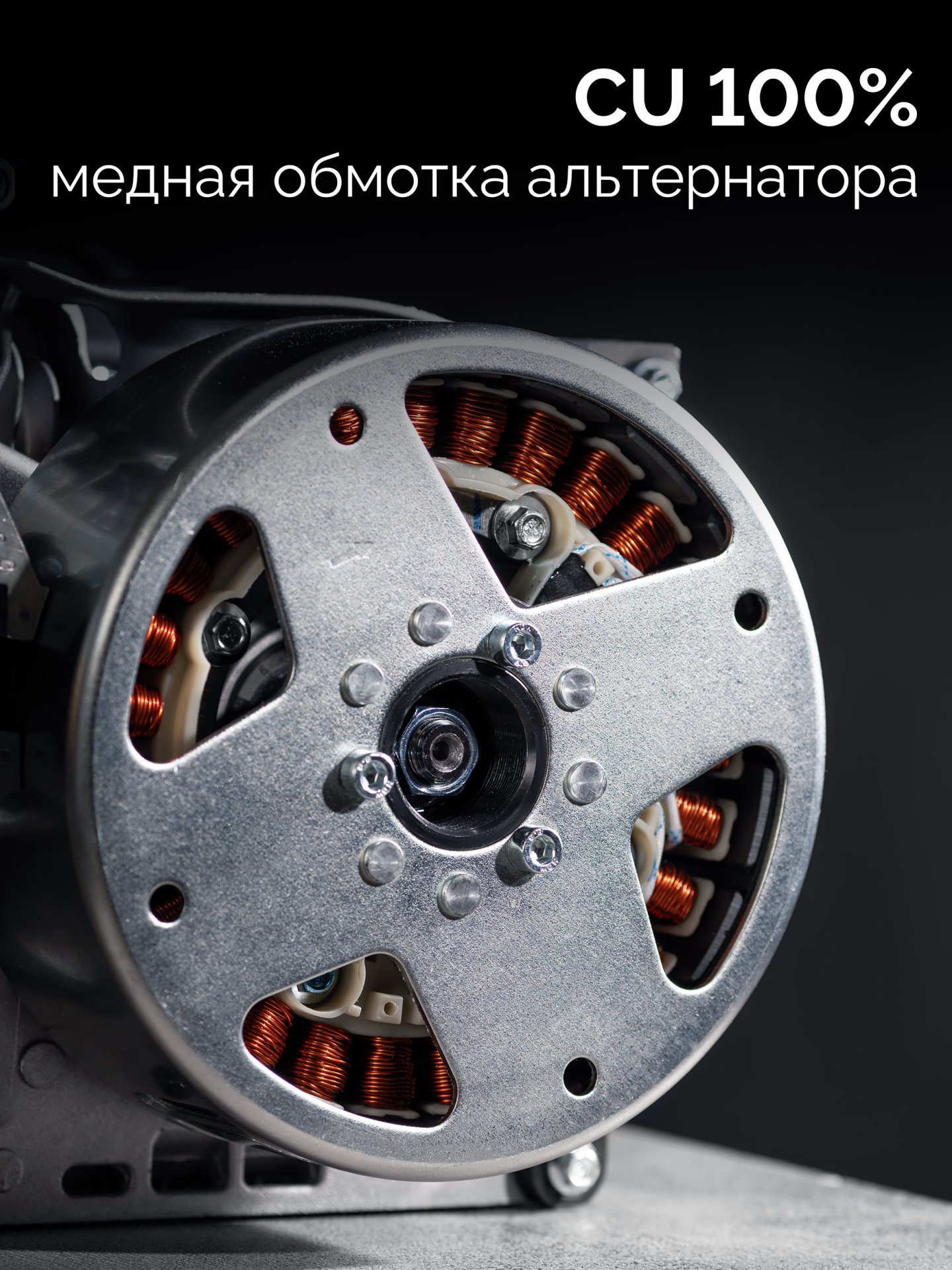 ЗУБР 2800 Вт, инверторный генератор (СБИ-2800)