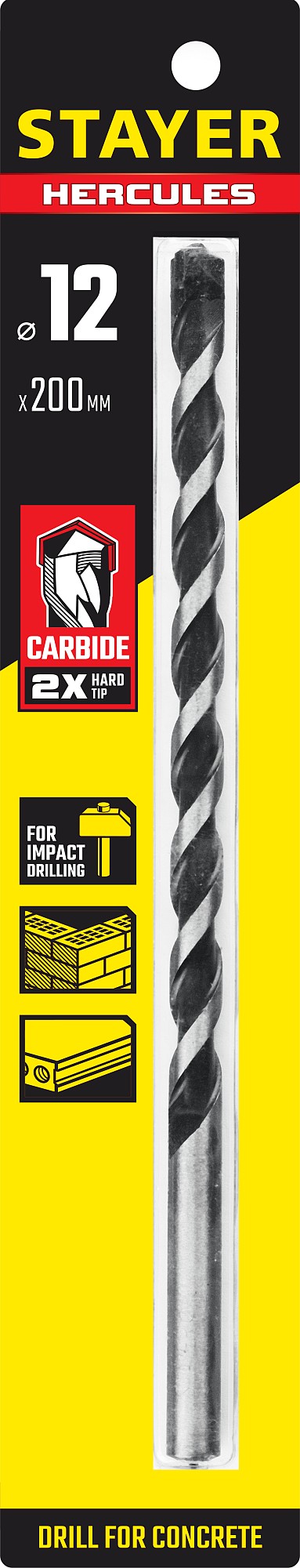STAYER Hercules, 12 x 200 мм, cверло по бетону, Professional (2915-200-12)