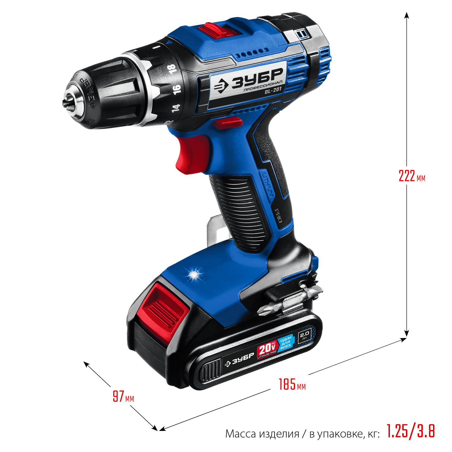 ЗУБР Т7, 20 В, 50 Н·м, 2 АКБ (2 А·ч), дрель-шуруповерт, кейс, Профессионал (DL-201-22)