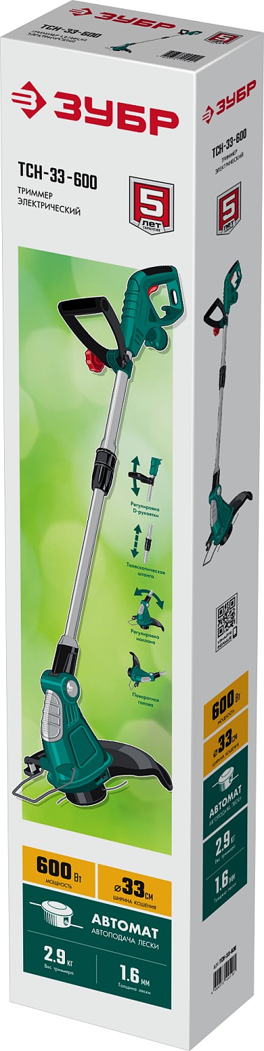 ЗУБР 600 Вт, ш/с 33 см, сетевой триммер (ТСН-33-600)