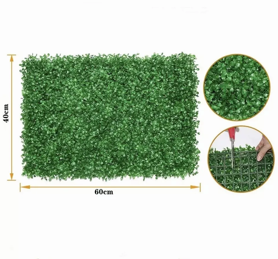 Искусственная изгородь "Самшит"(Милан) 308, 40х60 см ( Темно-зеленый)