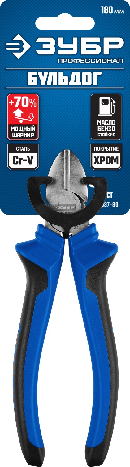 ЗУБР 180 мм, бокорезы, Профессионал (2201-5-18)