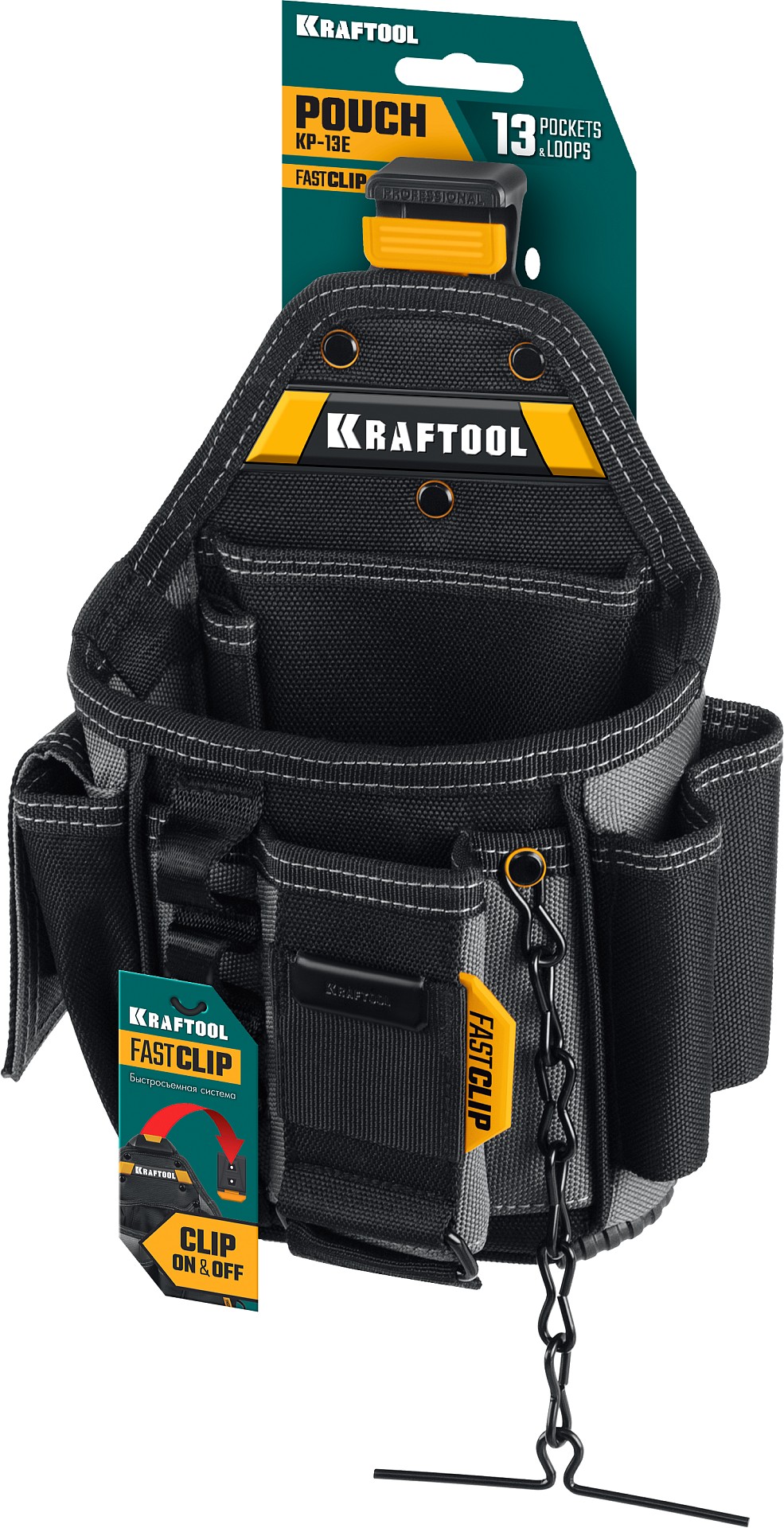 KRAFTOOL KP-13E поясная сумка с быстросъёмным креплением FastClip, 280 х 200 мм (38772)