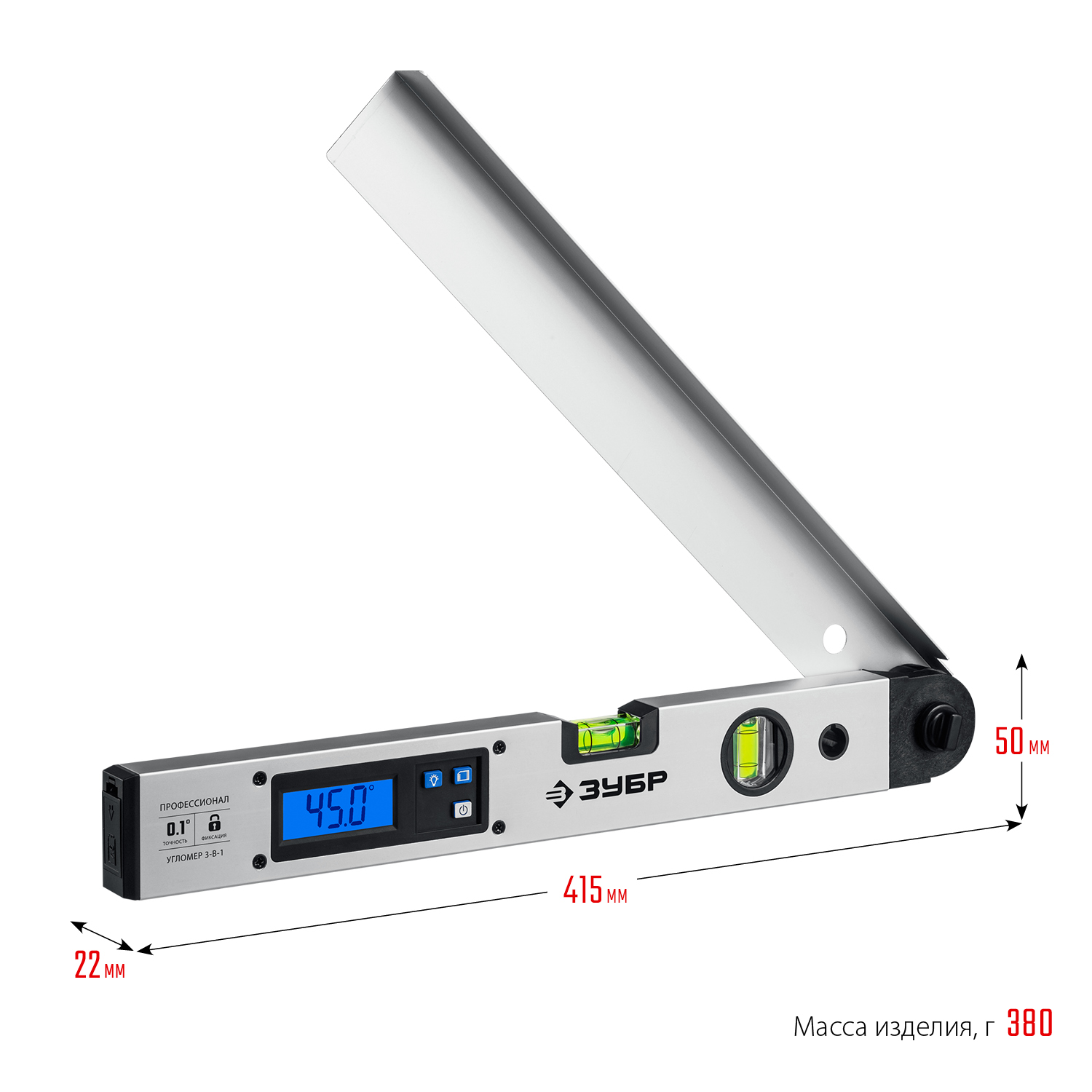 ЗУБР 400 мм, 0 - 230°, ±0,5°, угломер электронный, Профессионал (34288)