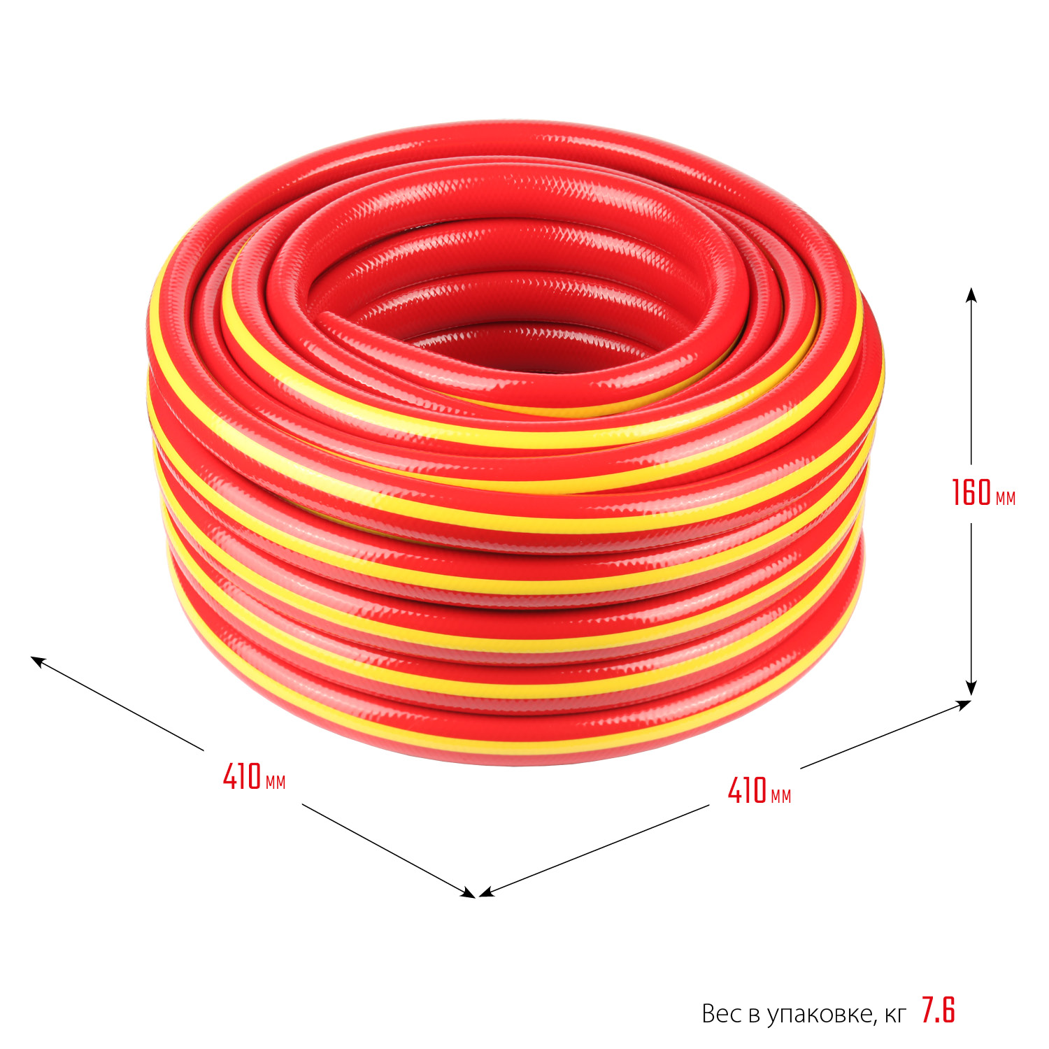 GRINDA EXPERT 3, 1/2″, 50 м, 35 атм, трёхслойный, армированный, поливочный шланг, PROLine (8-429005-1/2-50)