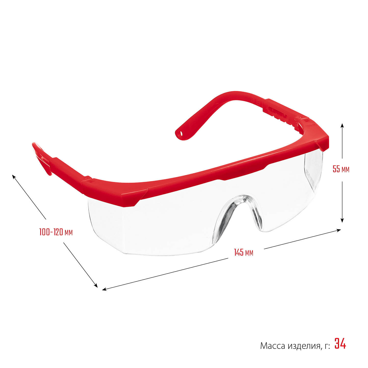 ЗУБР СПЕКТР 5 прозрачные защитные очки, открытые, оптический класс 1 (110328)