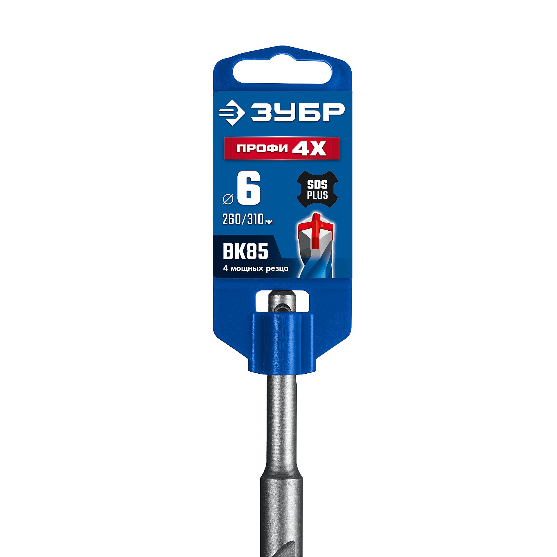 ЗУБР ПРОФИ-4Х 6x310 мм, SDS-plus бур (29313-310-06)