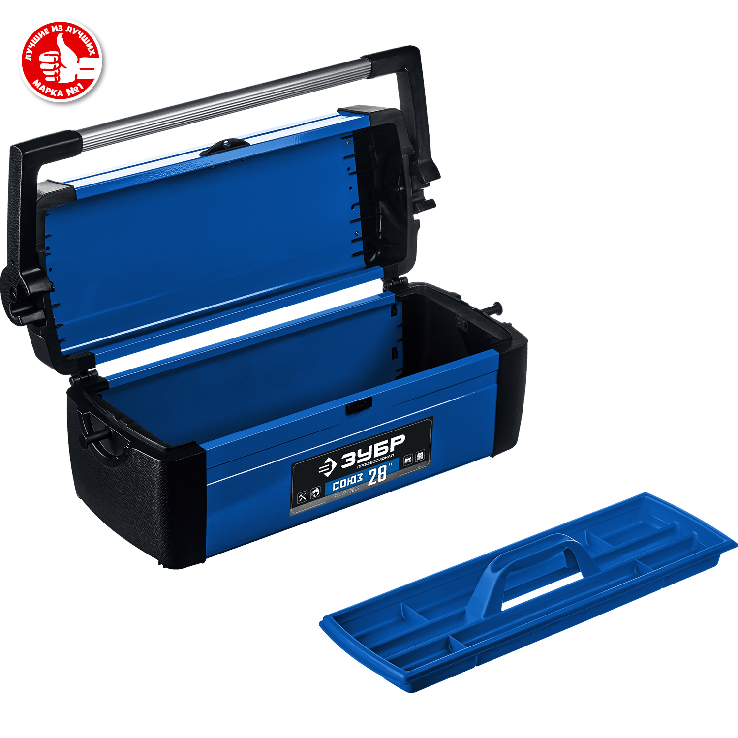 ЗУБР СОЮЗ-28, 710 x 270 x 260 мм, (28″), металлический ящик для инструментов, Профессионал (38151-28)