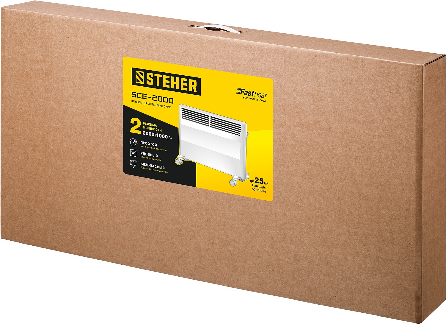 STEHER Е серия 2 кВт, электрический конвектор (SCE-2000)