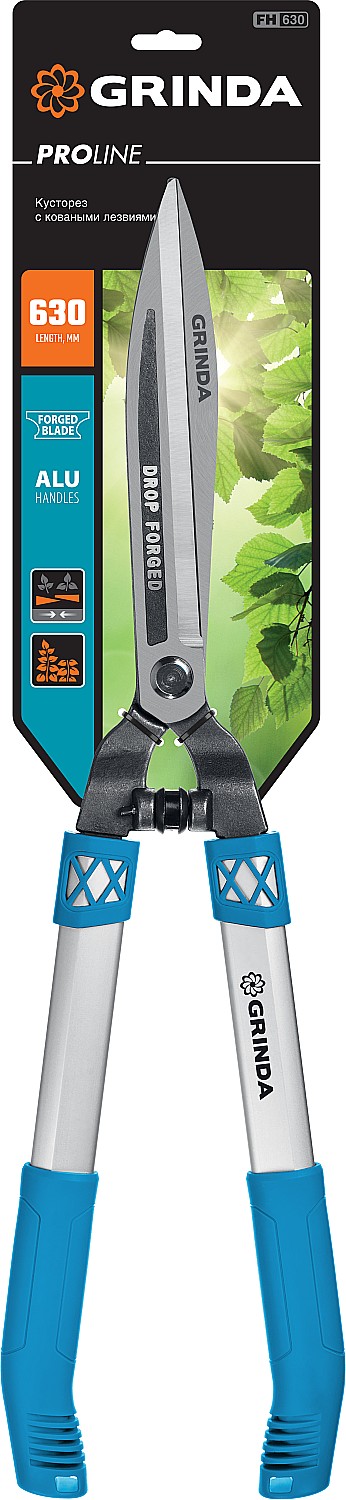 GRINDA FH-630, длина 630 мм, кованые лезвия, антикор. покрытие, алюминиевые рукоятки, накладки РР, кусторез, PROLine (423792)