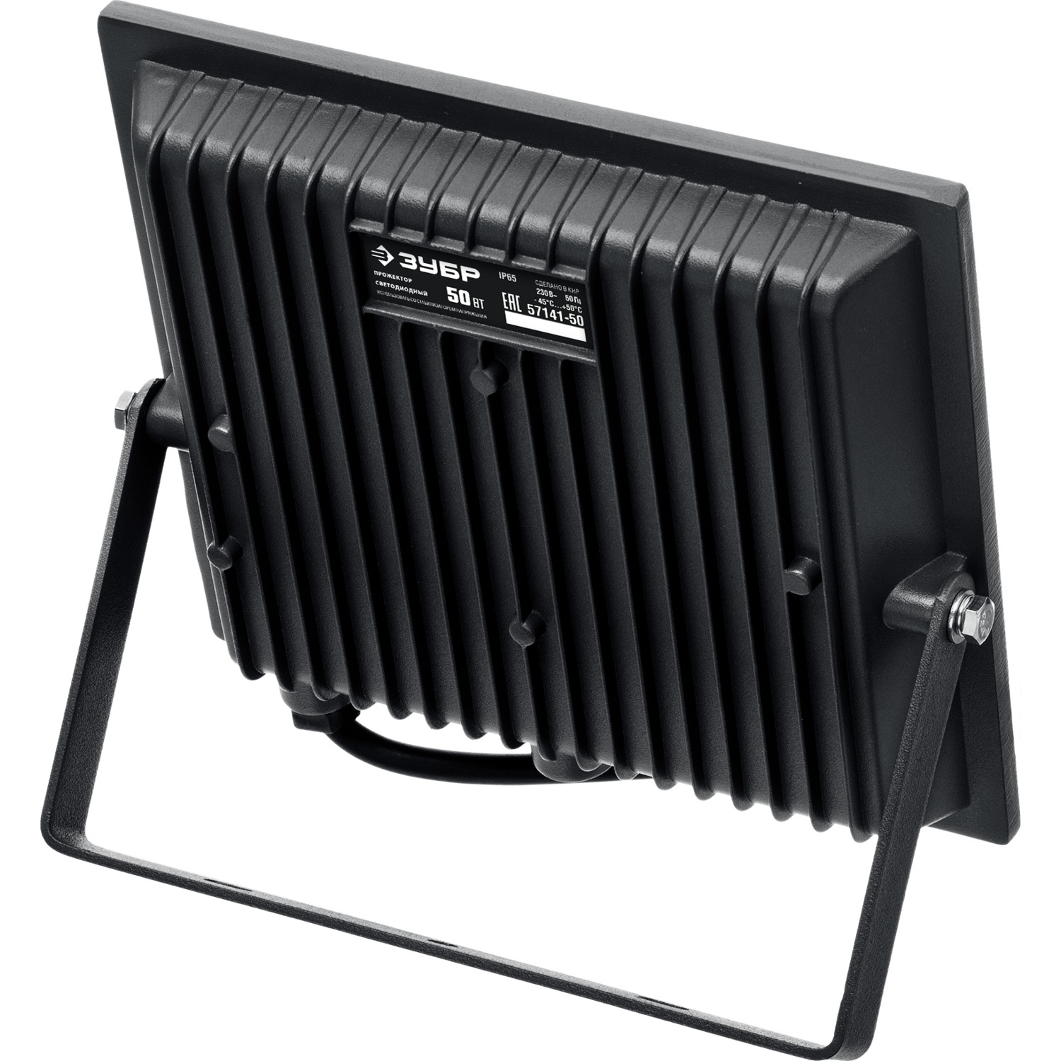 ЗУБР ПСК-50, 50 Вт, 6500 К, IP 65, светодиодный прожектор, Профессионал (57141-50)