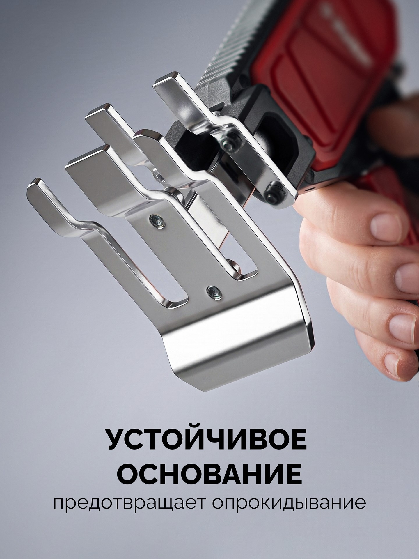 ЗУБР 130 кг, 150 мм подъем, подъемник универсальный (33197)