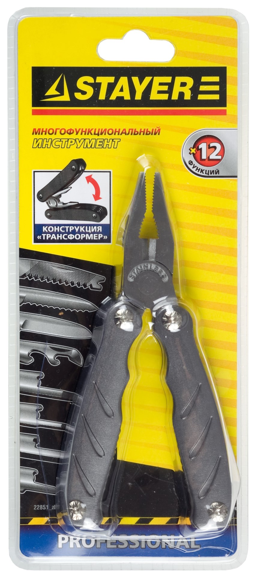 STAYER PROFESSIONAL, мультитул, 12 в 1, металлические ручки с пластиковыми вставками, нейлоновый чехол, 92 мм (22851)