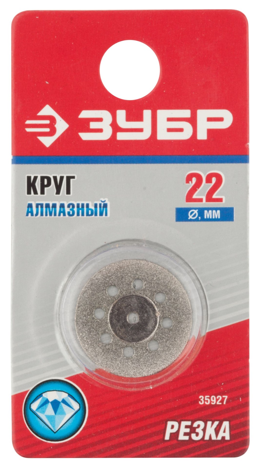 ЗУБР 1 шт, 22 х 2.0 мм, круг алмазный (35927)